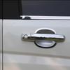Накладка на ручку двери автомобиля Защитная чаша для Geely SX7 2013 2014 2015 2016