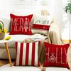 Christmas Pillowcase Pillowcase Christmas Tree Snowflake Element Letter Stripe Print Pillowcase Festive Atmosphere Cushion