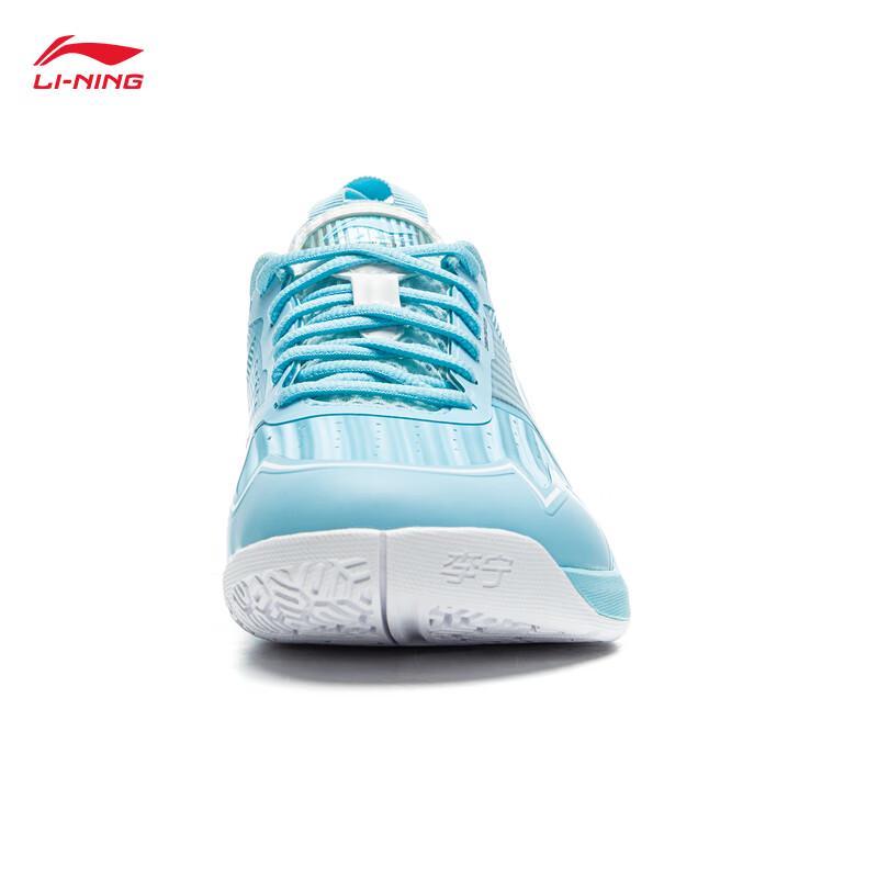 Li-Ning Zhan Ji 2.0 Professional Badminton Shoes