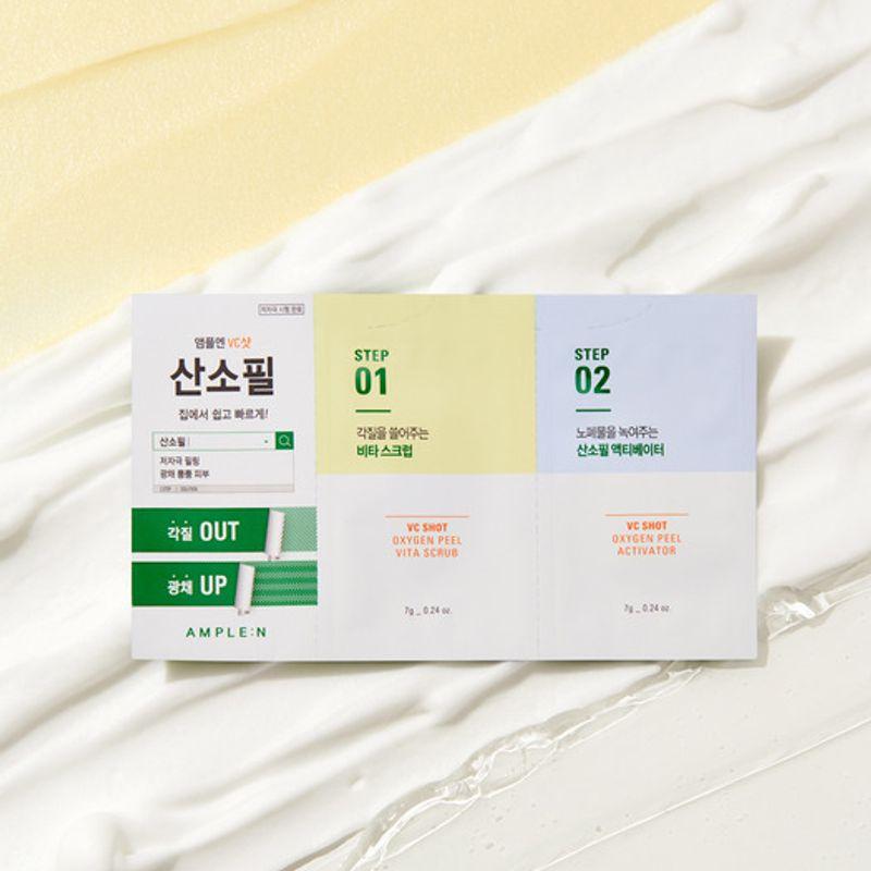 VC Shot Oxygen Fill 10 sheets