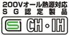 Кастрюля Maruyama Giken Souen 18 см, для индукционных и газовых плит, плоская, нержавеющая сталь, производство Япония, 2,6 л, SE-03, совместима с металлическими деталями, стальное дно., (Цубаме-Санджо)