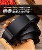 Мужской ремень Toothless Automatic Buckle Leather Decoration Business Casual Belt Men