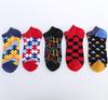 Men's Trendy Spring/Summer Color Block Boat Socks - European & American Style