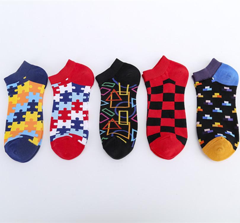 Men's Trendy Spring/Summer Color Block Boat Socks - European & American Style