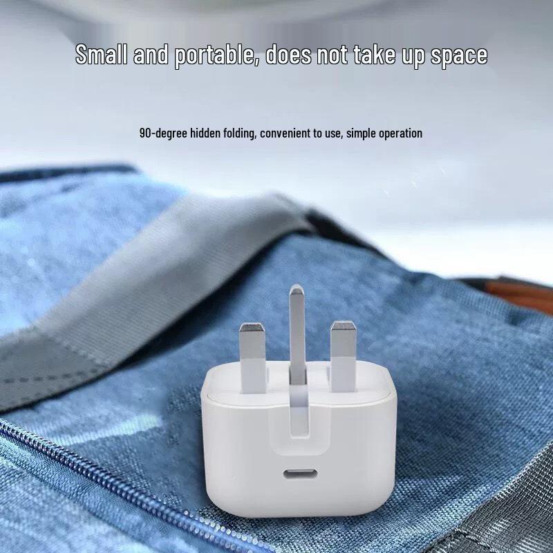 Складное быстрое зарядное устройство PD20W для телефонов Apple (вилка UK)