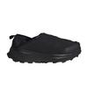 Terrex Winter Slip-On Cold.RDY 'Черный Серый' ID2890