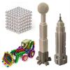 216Pcs 5mm DIY Magic Magnet Magnetic Blocks Balls Sphere Cube Beads Puzzle Building Toys Stress Reliever