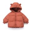 Winter Kids Jackets Boys Girls Cotton Coat Thicken Hooded Clothing Children's Outerwears
