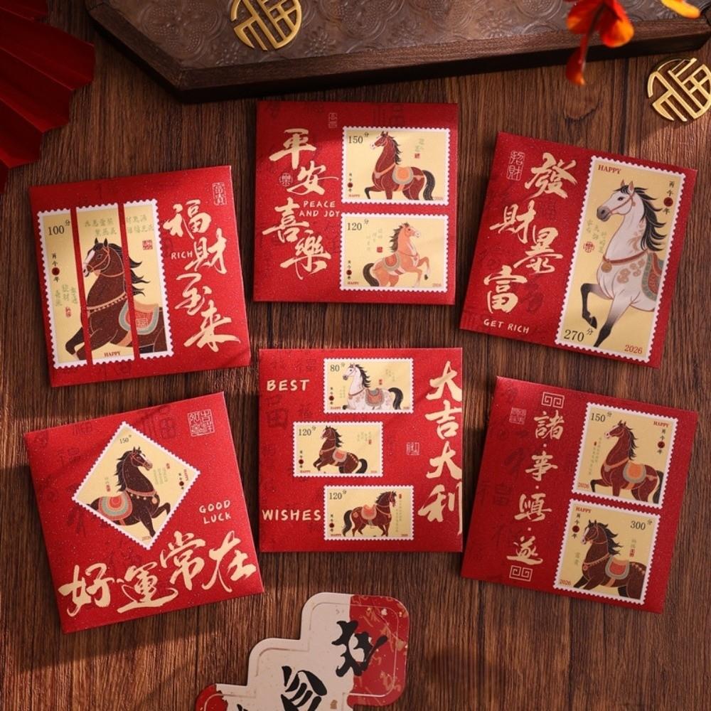 6pcs Chinese Style New Year Money Envelope Pony Stamp Lucky Red Pockets Gift Bag