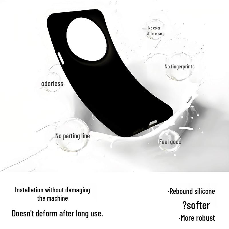 Защитный чехол для телефона серии Xianyan Huawei Mate 70