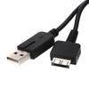 USB 1.5m Charging Cable for Sony PS Vita PSV New