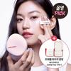 Бальзам для сияния кожи в саше (Основной продукт + Сменный блок + Кисть для клея + Мешочек с маршмеллоу)