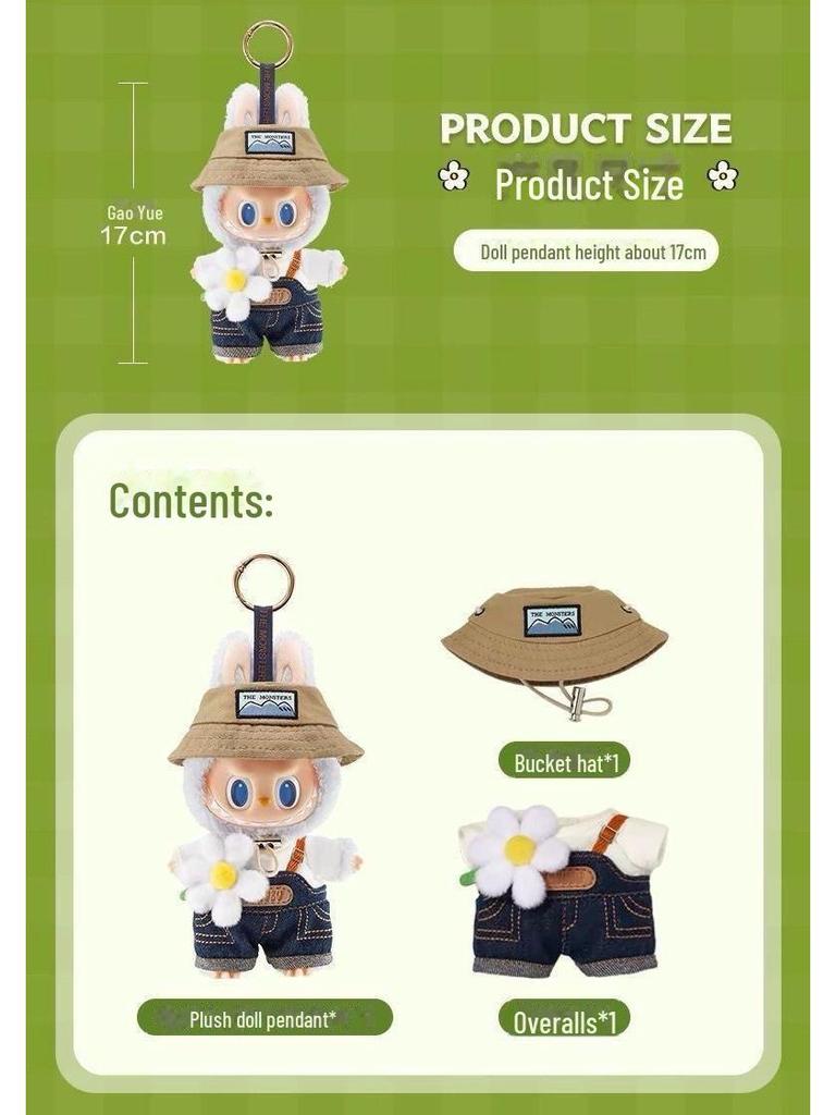 Кулон из виниловой плюшевой куклы Labubu Spring at Home - Готовый товар