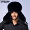 WTEMPO Male Thick Warm Plush Windproof Cold-proof Hats Solid Color Faux Fur Hats Men Winter Ear Protection Bomber Hats