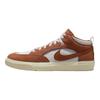 Nike Кеды для скейтборда Sb React Leo Dark Russet DX4361-202