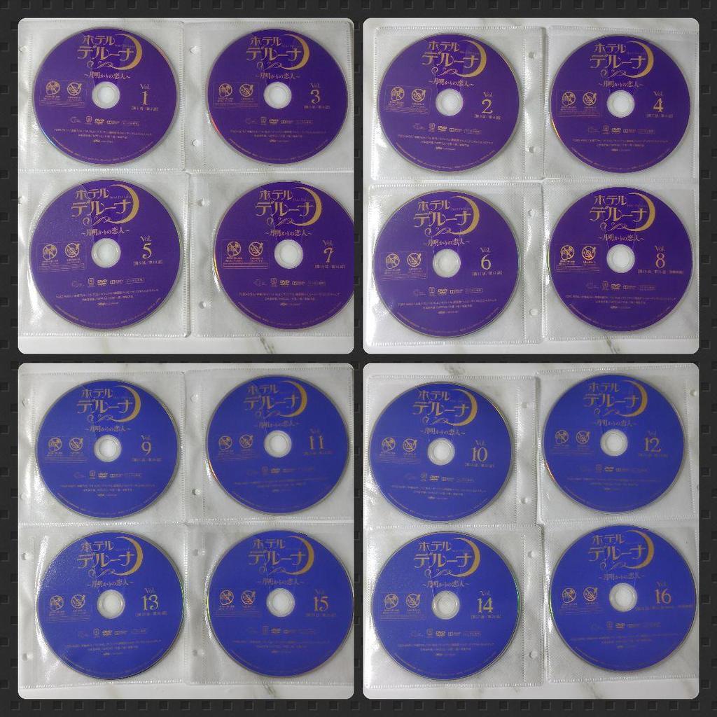 [USED] Korean Drama DVD "Hotel Del Luna: Lovers In the Moonlight" (Full Episodes) IU Yeo Jin Goo