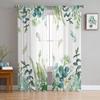 Летние акварельные листья эвкалипта прозрачные шторы современные газовые шторы для гостиной спальни вуалевые нитяные шторы