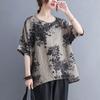 Large Size Loose T-shirt Casual Floral Print Bottom Blouse for Women Vintage O Neck Bat Sleeve Top for Womens