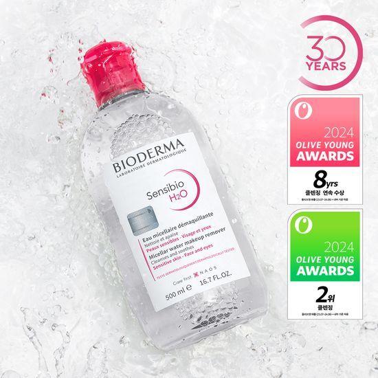 Bioderma Сенсибио H2O 500мл (Очищающая вода)
