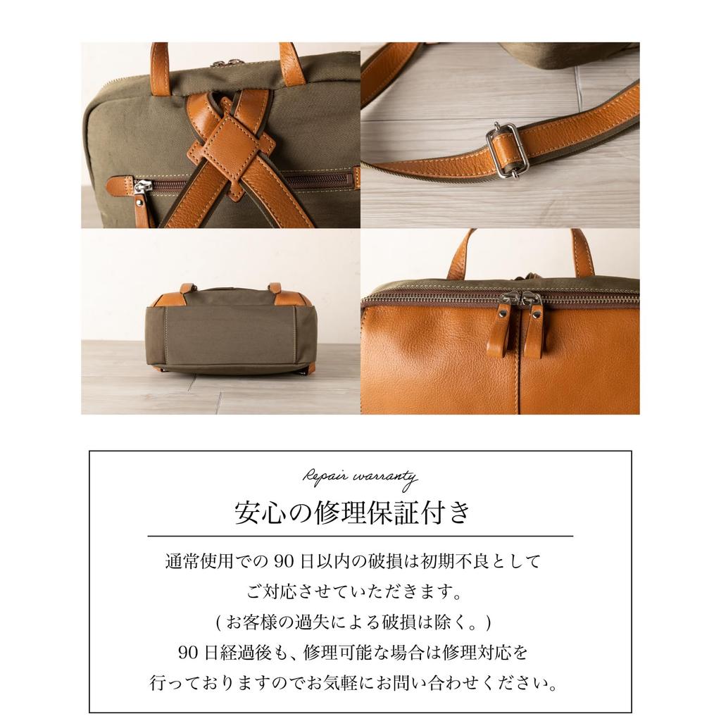 [IMAI BAG с 1977 года] GENOVA Рюкзак из натуральной кожи коровы 2533 Сделано в Японии (ШоколадныйКирпич)