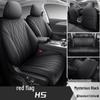 Универсальные чехлы на сиденья с полной защитой для Hongqi H5 - Круглогодичная защита для пятиместных моделей