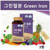 Apple Tree Kim Pharmacist Green Iron Supplement Non-heme Vegetable Organic Fruit and Powder Lactobacillus Extract Pregnant Breastfeeding Women