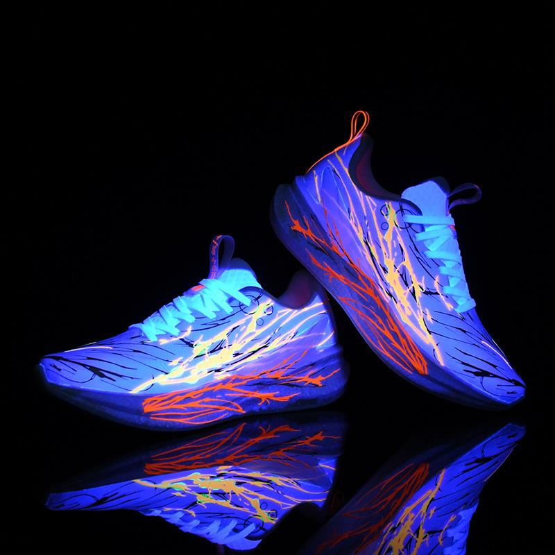 Chitu 8pro Heartbeat Luminous Running Shoes Men's Breathable Children's Running Shoes Are Really Explosive Ultra-lightweight Carbon Board Sports Shoes