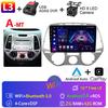 FortressFor Hyundai I20Carplay 2008 2009 2010 2011 2012 2013 2014 Автомобильное радио GPS-навигация Стерео Android 10 Без DVD-плеера 2 Din