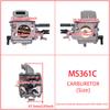 Carburetor for Stihl MS660 066 064 Zama C3A-S31 Chain Saw 11200623 Part WJ-67A-
