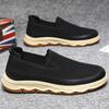 Men's Shoes 2025 Summer New One-pedal Lazy Shoes Flying Woven Casual Shoes Soft Sole Breathable Comfortable Large Size Men's Shoes