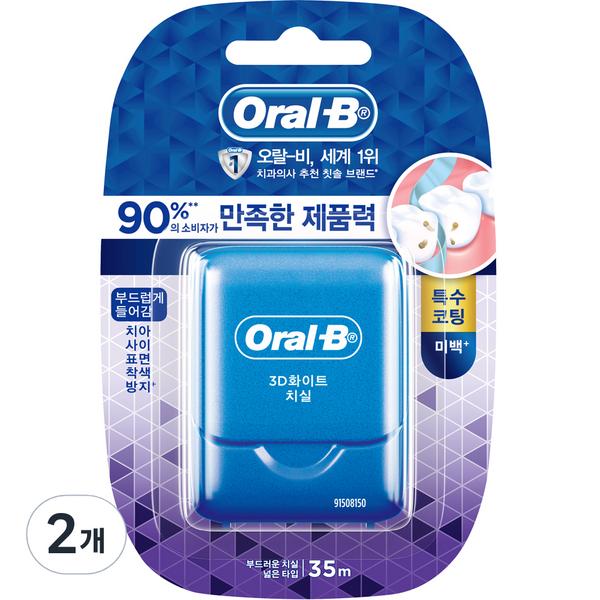 Зубная нить Oral-B Glide 3D белая 35 м, 1 шт., 2 шт.
