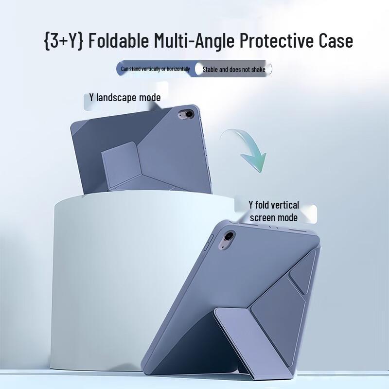 Защитный чехол KALAIO для Apple iPad Air и iPad 11 дюймов