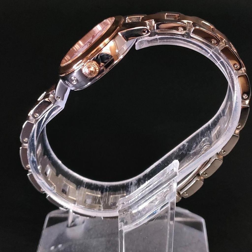 [USED] Seiko Selection Pink Gold Solar Watch