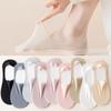 Силиконовые противоскользящие невидимые носки-невидимки, летние ультратонкие дышащие носки-тапочки, однотонные низкие носки-лодочки из ледяного шелка