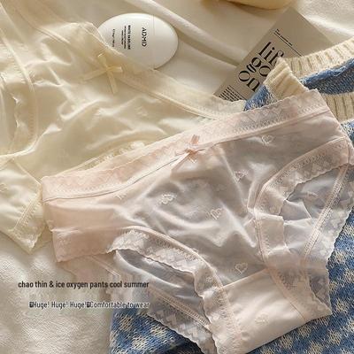 Женские быстросохнущие трусики-слипы со средней посадкой из шелка - летние телесные трусики-треугольники