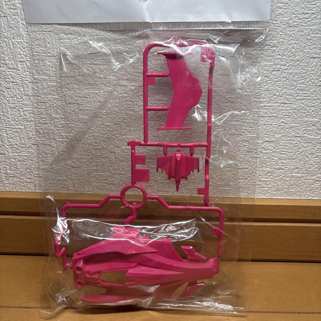Tamiya Mini 4WD Avante MkIII Body Out of Production (Pink) -