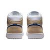Jordan 1 Средне-загарный замш DO6726-100