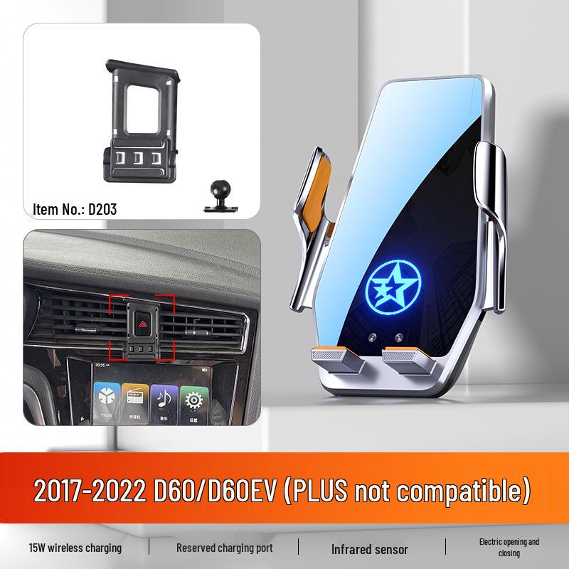 Автомобильный держатель для телефона Venucia для моделей D60PLUS, D60EV, T60, D50 и Big V Star