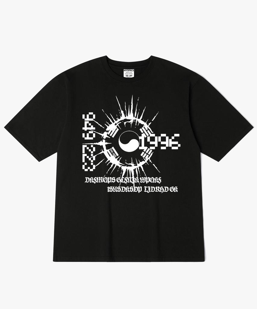 Футболка с коротким рукавом Hilukaakaibeu Burst Core