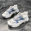 Summer New Sports and Leisure Shoes Ins Trendy Thick-soled Spring and Autumn Women's Shoes Dad Student Soft-soled Shoes
