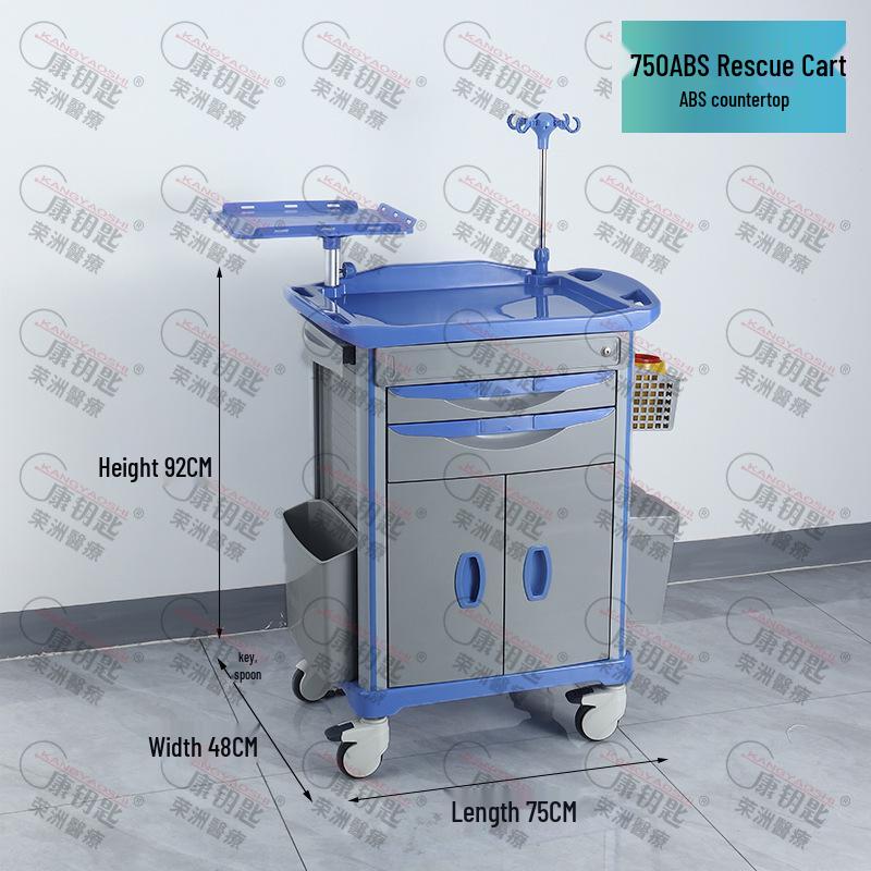ABS Anesthesia & Infusion Multifunctional Rescue Trolley with Single/Double Door and Five Drawers