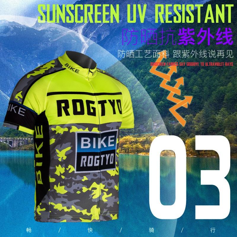 Mens Short Sleeve Cycling Jersey Set Breathable Bike Riding Kit Road