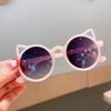 Солнцезащитные очки с милыми животными и мультяшными ушками для девочек и мальчиков, уличные солнцезащитные очки для детей, милые винтажные защитные солнцезащитные очки, классические детские
