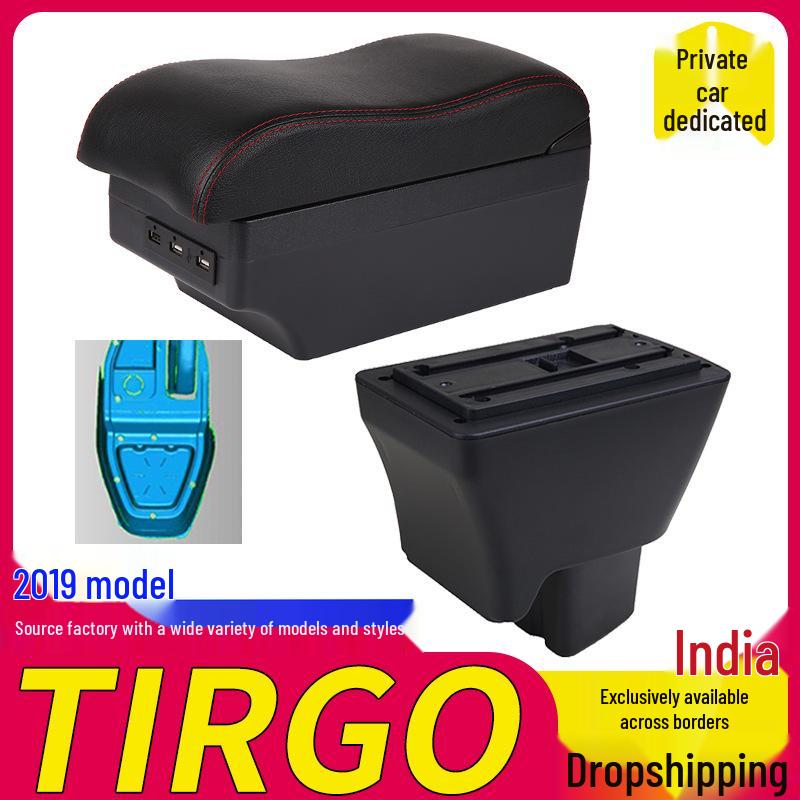 Подлокотник Tata Tirgo: Центральное хранилище и аксессуар для поручня