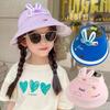 Панама с широкими полями, дышащая пляжная шляпа, уличная детская шляпа от солнца для младенцев