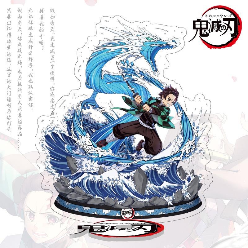 Высококачественный Аниме Клинок Рассекающий Демонов Kimetsu no Yaiba 1 40 Большой Акриловый Стенд Фигурка Статуэтка Kamado Tanjiro Nezuko Сувениры