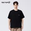 Explore All Cotton Soft and Skin Friendly Unisex Round Neck Short T