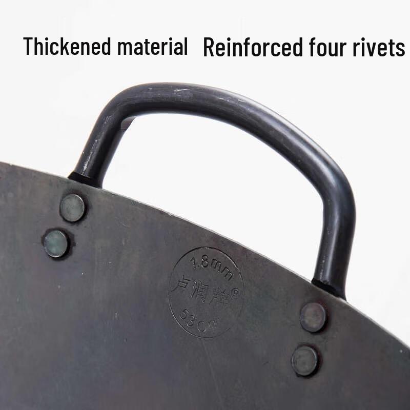 HDST 60cm Wrought Iron Wok with Double Handles