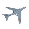 Модель бомбардировщика H-6K