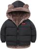 QOOLY Down Hooded Down Winter Warmth Coat for Boys and Thick Cute Blouson Jacket for Girls and Size 90 Kids' Coat, Jacket, Toddlers, Fleece-Lined,
